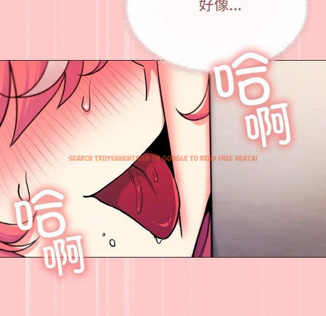 查看漫画缺德鄰居難相處 - 第27話 - tymanga.com中的3211321图片