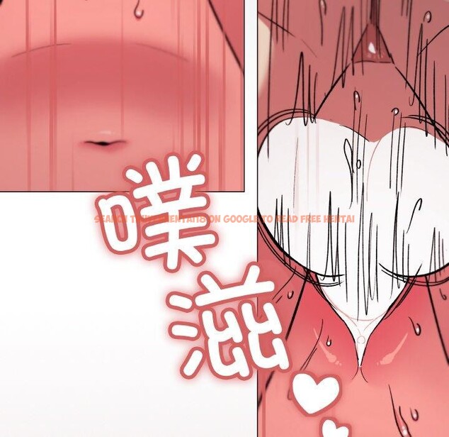 查看漫画缺德鄰居難相處 - 第27話 - tymanga.com中的3211337图片