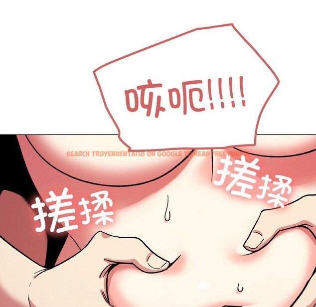 查看漫画缺德鄰居難相處 - 第27話 - tymanga.com中的3211360图片