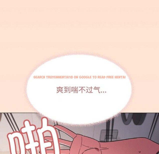 查看漫画缺德鄰居難相處 - 第27話 - tymanga.com中的3211384图片