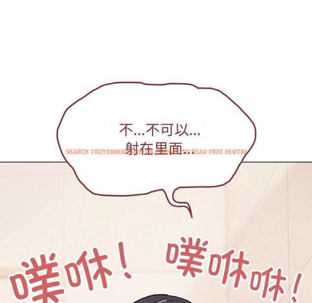 查看漫画缺德鄰居難相處 - 第27話 - tymanga.com中的3211398图片