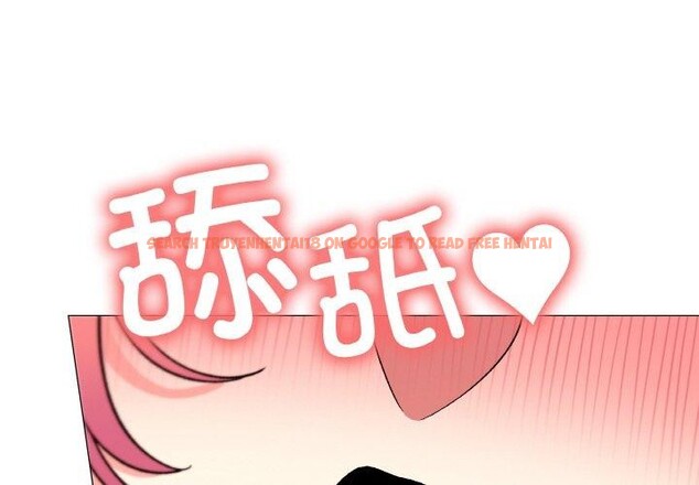 查看漫画缺德鄰居難相處 - 第28話 - www.tymanga.com中的3233301图片