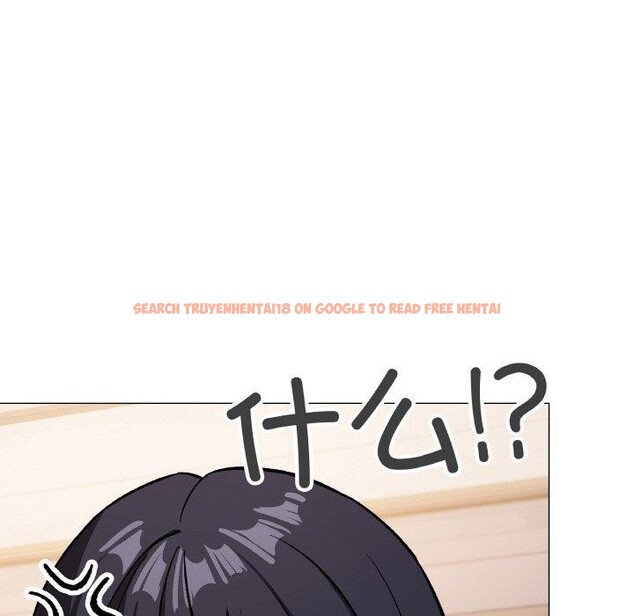 查看漫画缺德鄰居難相處 - 第28話 - www.tymanga.com中的3233313图片