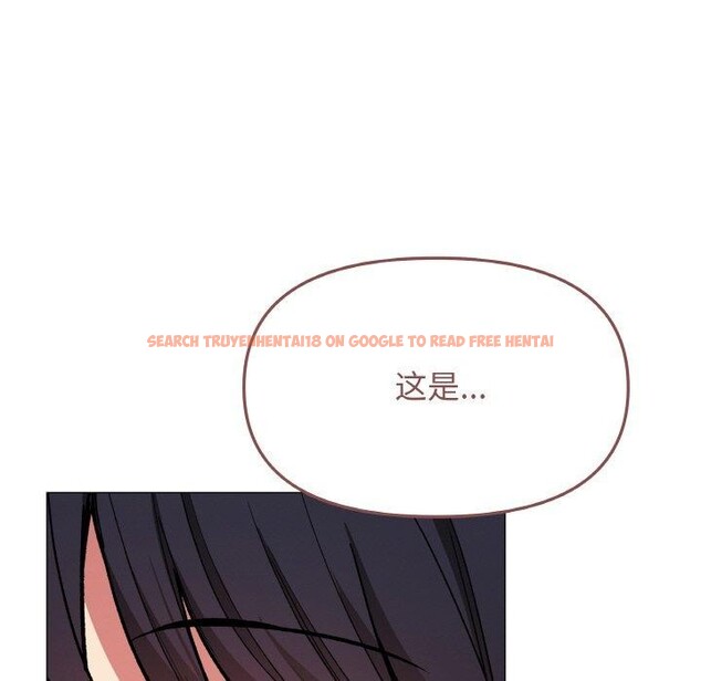 查看漫画缺德鄰居難相處 - 第28話 - www.tymanga.com中的3233324图片