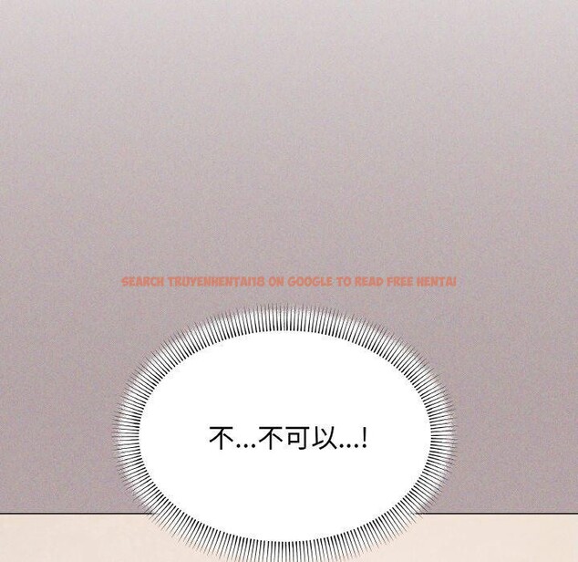 查看漫画缺德鄰居難相處 - 第28話 - www.tymanga.com中的3233337图片
