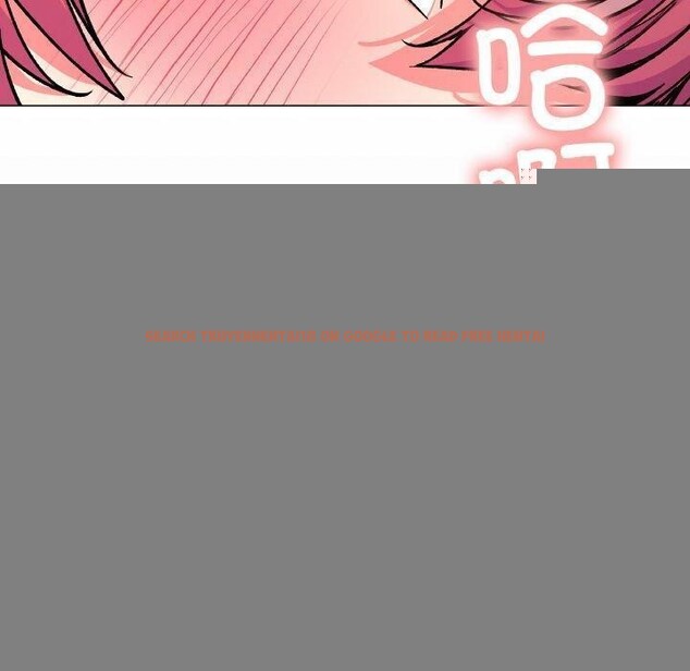 查看漫画缺德鄰居難相處 - 第28話 - www.tymanga.com中的3233359图片