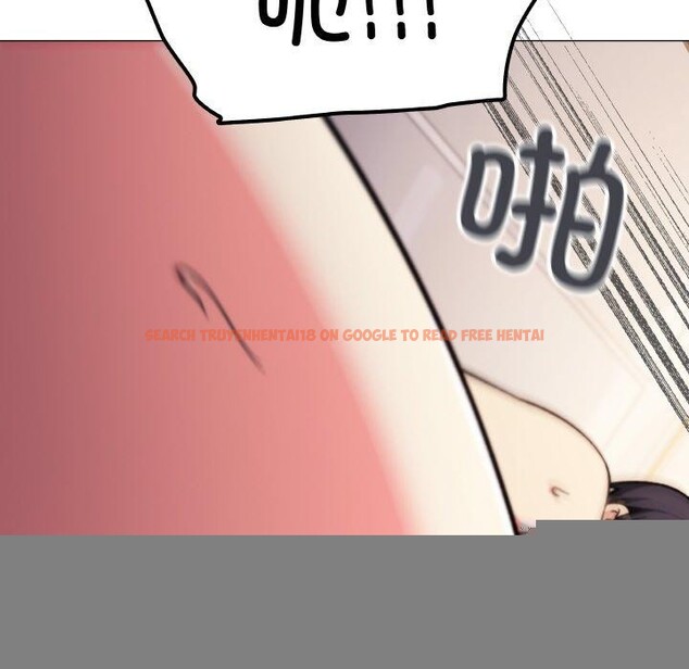 查看漫画缺德鄰居難相處 - 第28話 - www.tymanga.com中的3233431图片