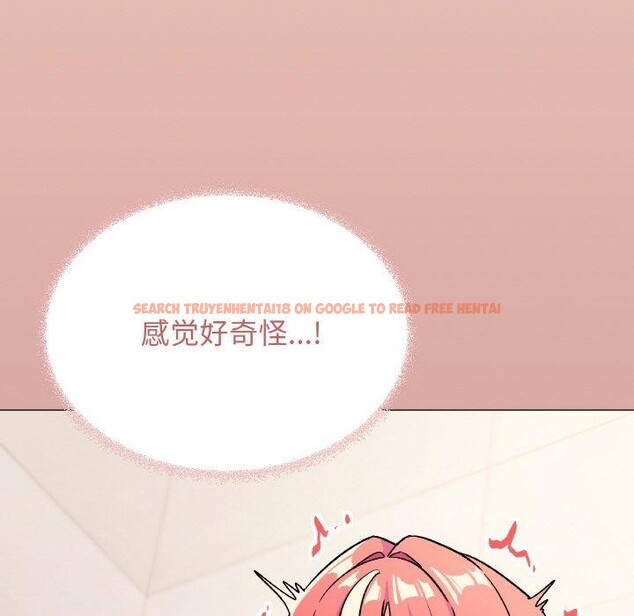 查看漫画缺德鄰居難相處 - 第28話 - www.tymanga.com中的3233436图片