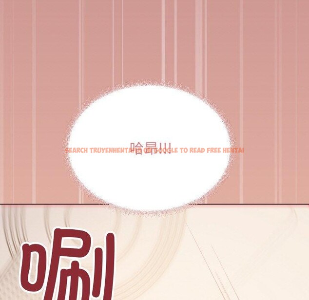 查看漫画缺德鄰居難相處 - 第28話 - www.tymanga.com中的3233443图片