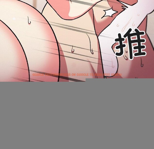 查看漫画缺德鄰居難相處 - 第28話 - www.tymanga.com中的3233460图片