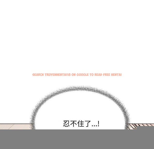 查看漫画缺德鄰居難相處 - 第28話 - www.tymanga.com中的3233513图片