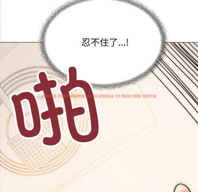 查看漫画缺德鄰居難相處 - 第29話 - tymanga.com中的3253419图片