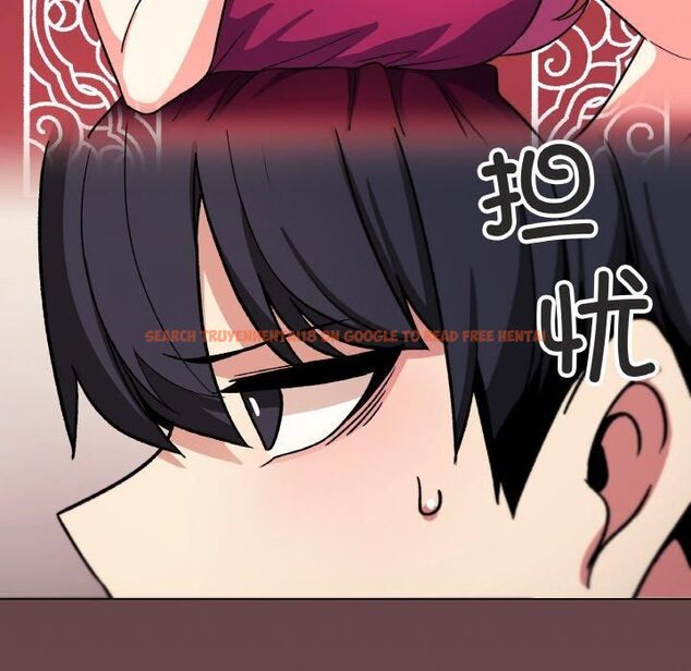 查看漫画缺德鄰居難相處 - 第29話 - tymanga.com中的3253448图片