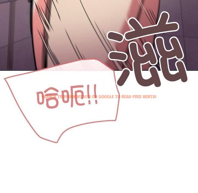 查看漫画缺德鄰居難相處 - 第29話 - tymanga.com中的3253455图片