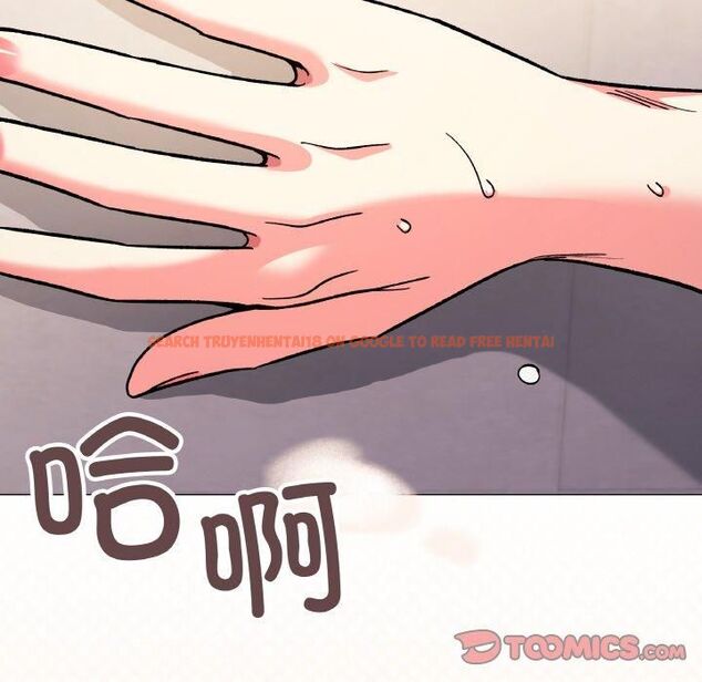 查看漫画缺德鄰居難相處 - 第29話 - tymanga.com中的3253461图片