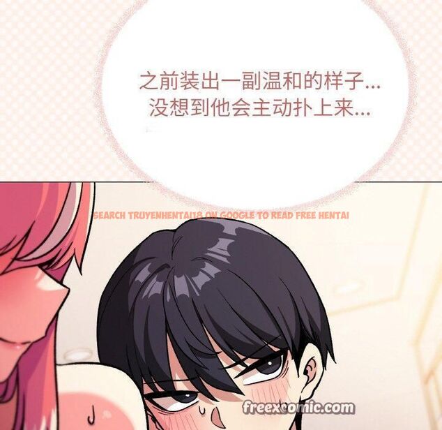 查看漫画缺德鄰居難相處 - 第29話 - tymanga.com中的3253469图片