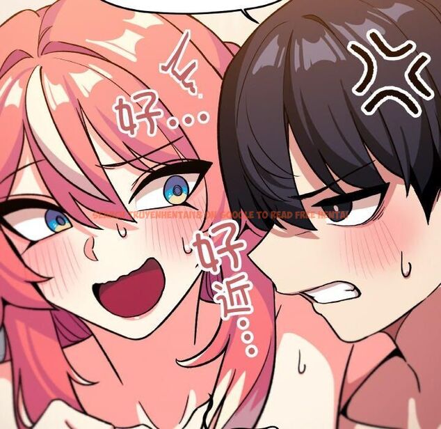 查看漫画缺德鄰居難相處 - 第29話 - tymanga.com中的3253493图片