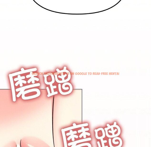 查看漫画缺德鄰居難相處 - 第29話 - tymanga.com中的3253501图片