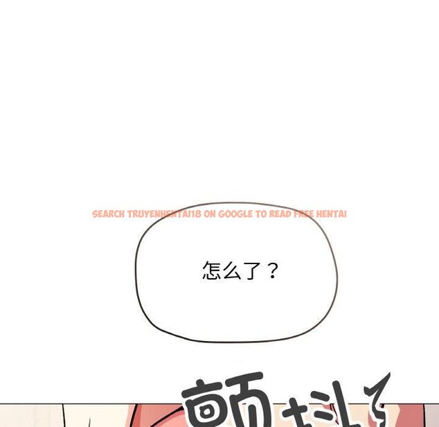 查看漫画缺德鄰居難相處 - 第29話 - tymanga.com中的3253515图片
