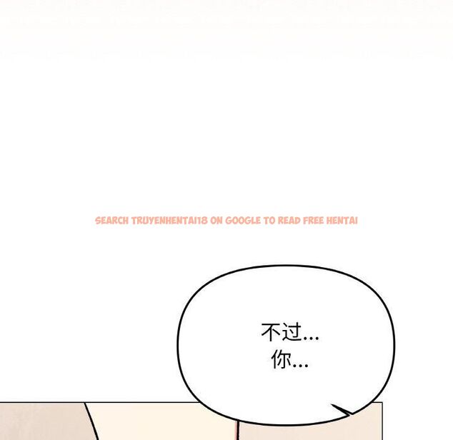 查看漫画缺德鄰居難相處 - 第29話 - tymanga.com中的3253536图片
