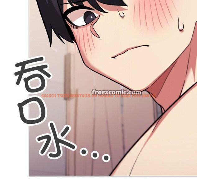查看漫画缺德鄰居難相處 - 第29話 - tymanga.com中的3253544图片