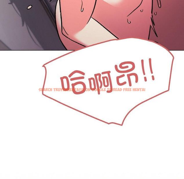 查看漫画缺德鄰居難相處 - 第29話 - tymanga.com中的3253551图片
