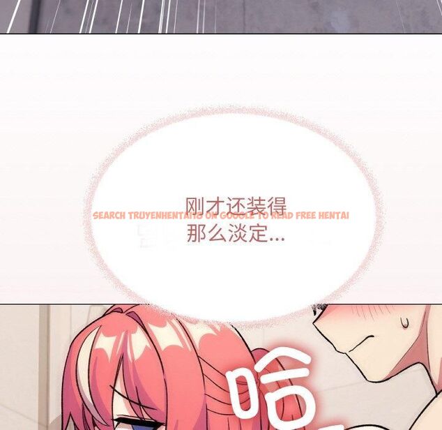 查看漫画缺德鄰居難相處 - 第29話 - tymanga.com中的3253568图片