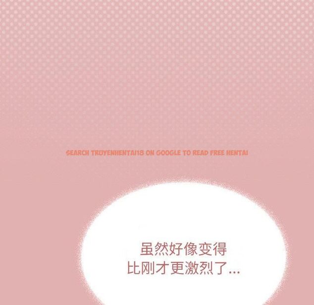 查看漫画缺德鄰居難相處 - 第29話 - tymanga.com中的3253571图片