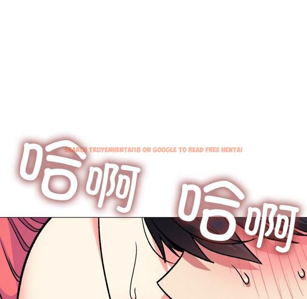 查看漫画缺德鄰居難相處 - 第29話 - tymanga.com中的3253614图片