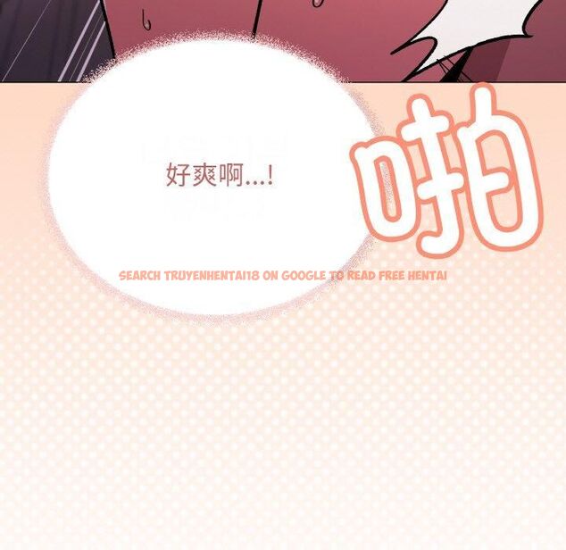 查看漫画缺德鄰居難相處 - 第29話 - tymanga.com中的3253631图片