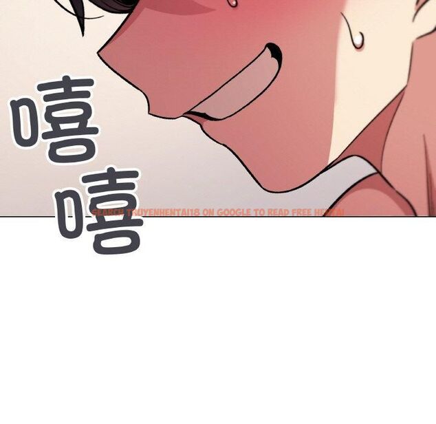 查看漫画缺德鄰居難相處 - 第29話 - tymanga.com中的3253637图片