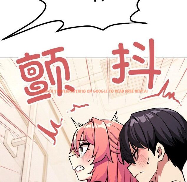 查看漫画缺德鄰居難相處 - 第29話 - tymanga.com中的3253640图片