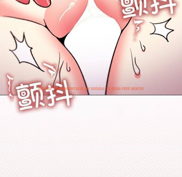 查看漫画缺德鄰居難相處 - 第29話 - tymanga.com中的3253644图片