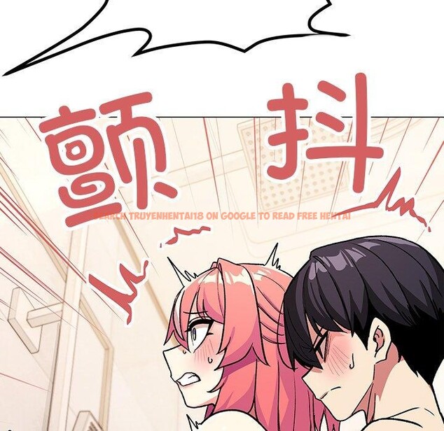 查看漫画缺德鄰居難相處 - 第30話 - www.tymanga.com中的3275787图片