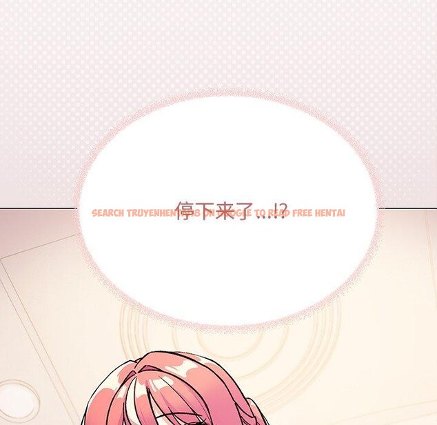 查看漫画缺德鄰居難相處 - 第30話 - www.tymanga.com中的3275792图片