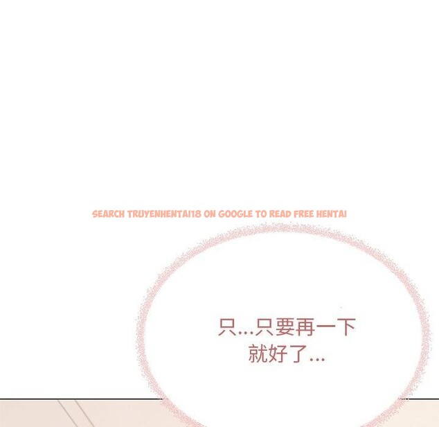 查看漫画缺德鄰居難相處 - 第30話 - www.tymanga.com中的3275801图片