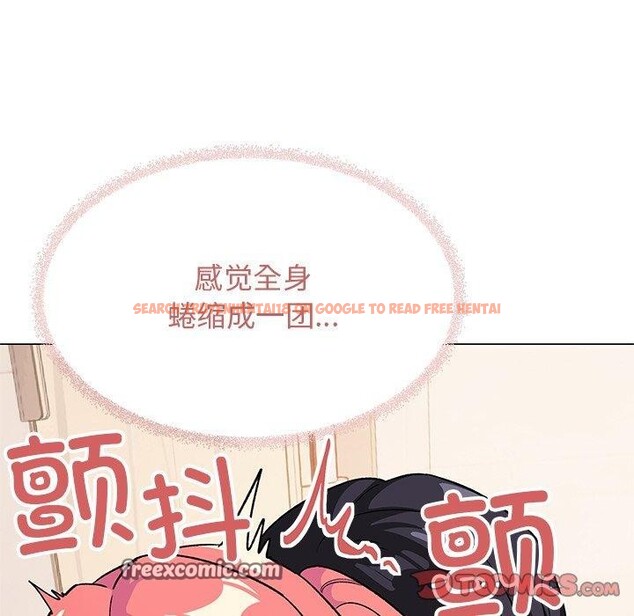 查看漫画缺德鄰居難相處 - 第30話 - www.tymanga.com中的3275808图片