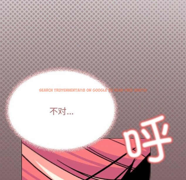 查看漫画缺德鄰居難相處 - 第30話 - www.tymanga.com中的3275812图片
