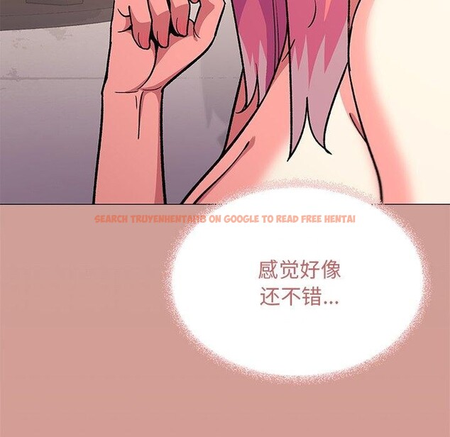查看漫画缺德鄰居難相處 - 第30話 - www.tymanga.com中的3275824图片