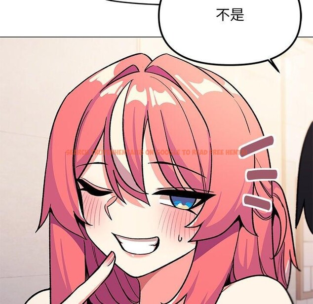 查看漫画缺德鄰居難相處 - 第30話 - www.tymanga.com中的3275838图片