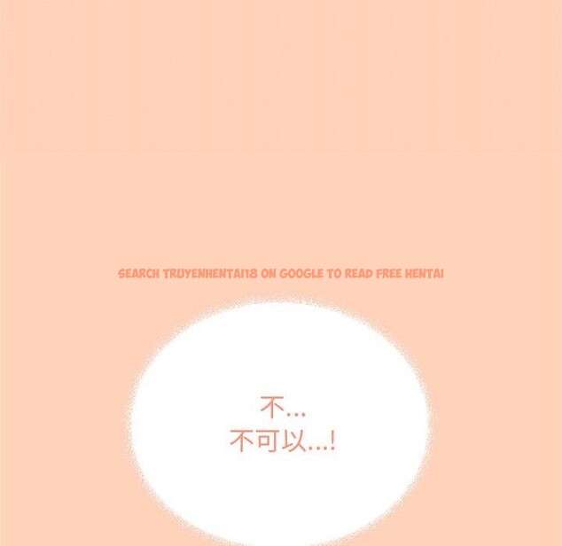 查看漫画缺德鄰居難相處 - 第30話 - www.tymanga.com中的3275873图片