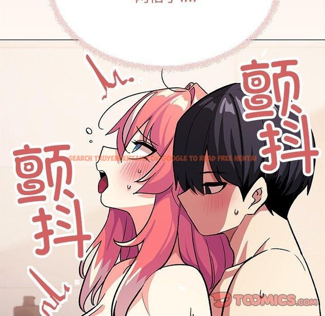 查看漫画缺德鄰居難相處 - 第30話 - www.tymanga.com中的3275880图片