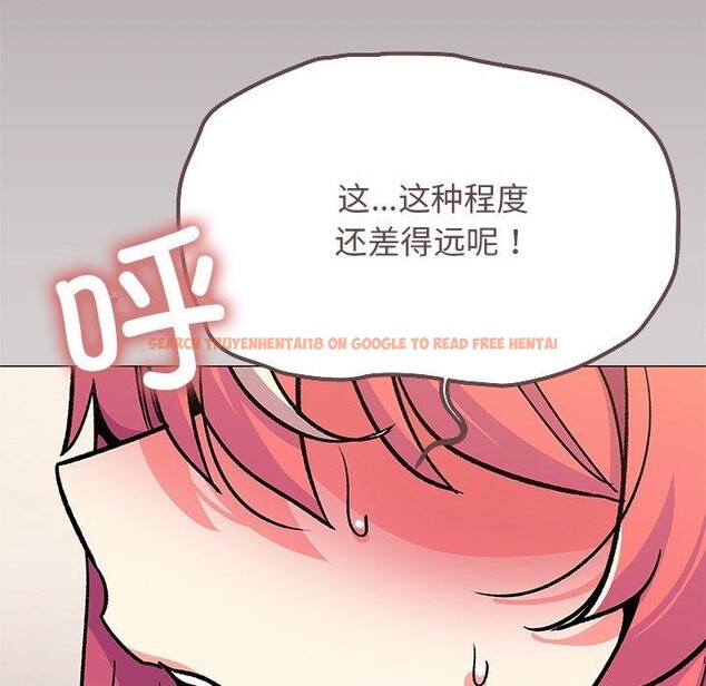 查看漫画缺德鄰居難相處 - 第30話 - www.tymanga.com中的3275942图片