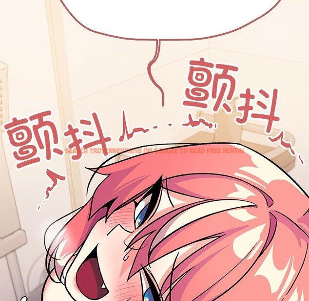 查看漫画缺德鄰居難相處 - 第30話 - www.tymanga.com中的3275945图片