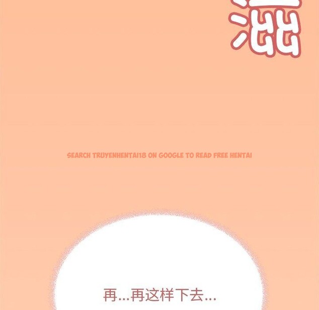 查看漫画缺德鄰居難相處 - 第30話 - www.tymanga.com中的3275969图片