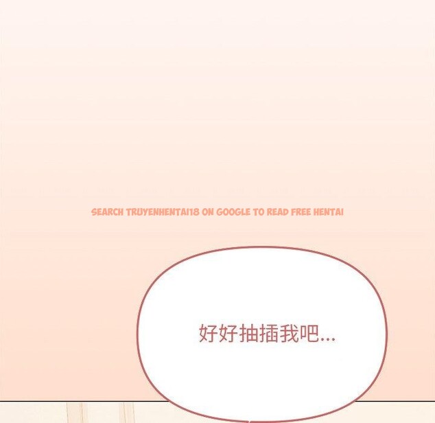 查看漫画缺德鄰居難相處 - 第30話 - www.tymanga.com中的3275986图片