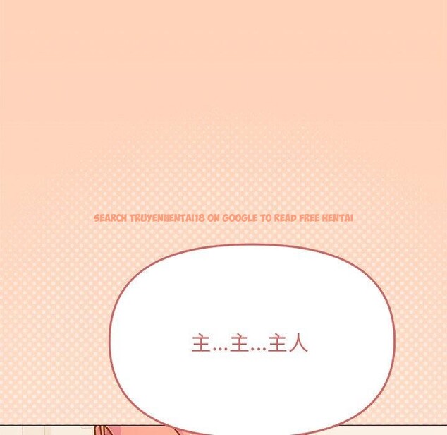 查看漫画缺德鄰居難相處 - 第30話 - www.tymanga.com中的3275989图片