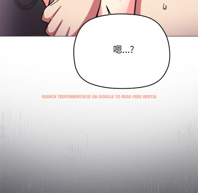 查看漫画缺德鄰居難相處 - 第30話 - www.tymanga.com中的3275994图片