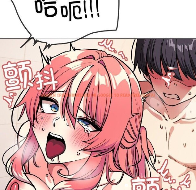 查看漫画缺德鄰居難相處 - 第31話 - www.tymanga.com中的3299734图片