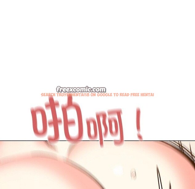 查看漫画缺德鄰居難相處 - 第31話 - www.tymanga.com中的3299741图片